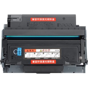 【顺丰】适用奔图M7108DW粉盒P3308DW硒鼓PANTUM M7108dw碳粉盒黑白激光打印机墨盒TO-418墨粉盒DL-418硒鼓架