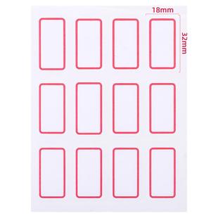 得力标签贴不干胶标签纸自粘性姓名名字大号小号标签贴纸口齐口序扣取口取纸价格价钱贴空白标记可手写学生用