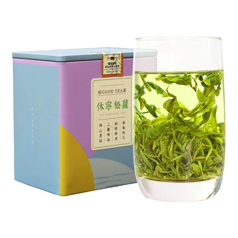 休宁松萝茶2025高品质特级浓香