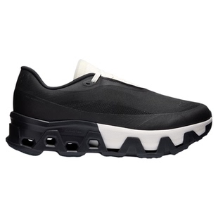 现货 昂跑On × PAF Cloudmonster Hyper 联名款休闲运动跑步鞋