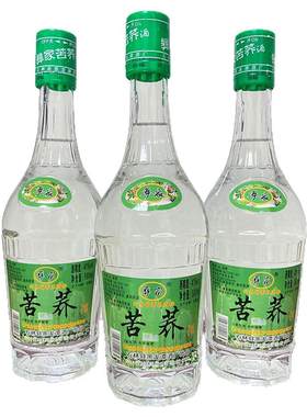 云南特产酒 石林彝家苦荞酒绿标 41度 500mlx6瓶清香型酒口粮酒
