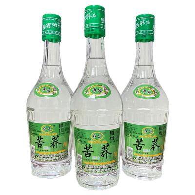 云南特产酒 石林彝家苦荞酒绿标 41度 500mlx6瓶清香型酒口粮酒