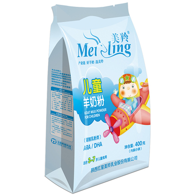 美羚儿童富平美羚羊奶粉孩子