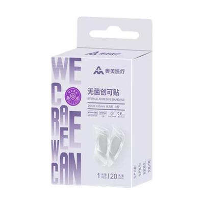 奥美创可贴关节贴防水透气可爱伤口贴儿童成人家用创口贴