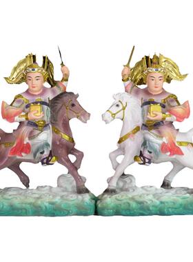 骑马将军黄小跑神像工艺品摆件
