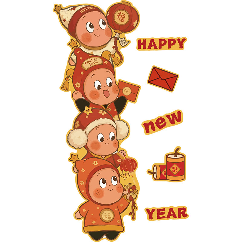 星星人2026马新年装饰电视机背景墙面两侧客厅点缀春节布置贴纸画