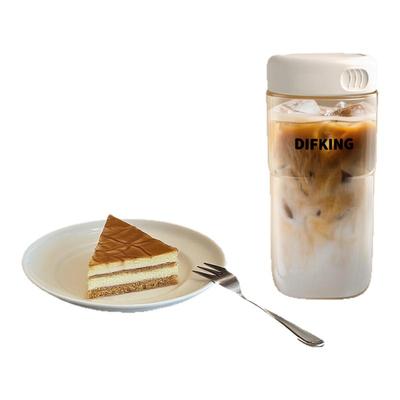 【无胶圈不臭】高颜值便携咖啡杯