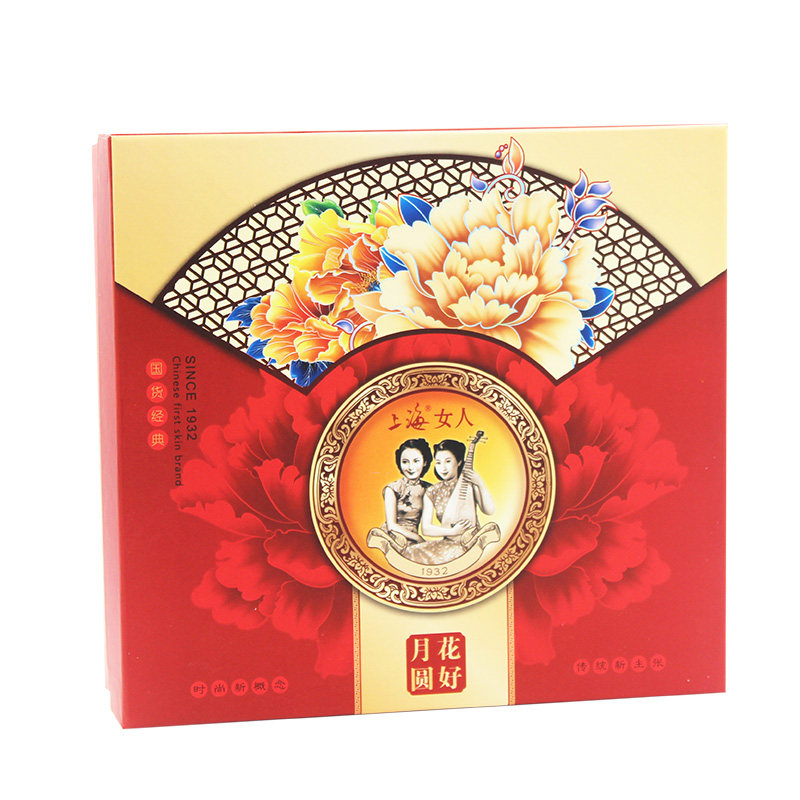 教师节礼物雪花膏护手霜伴手礼