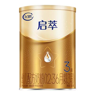 飞鹤启萃【顶量SN-2DHA】