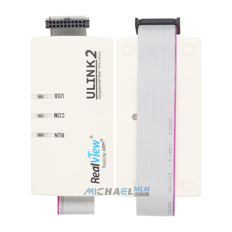 镀金版ULINK2仿真器/STM32仿真器