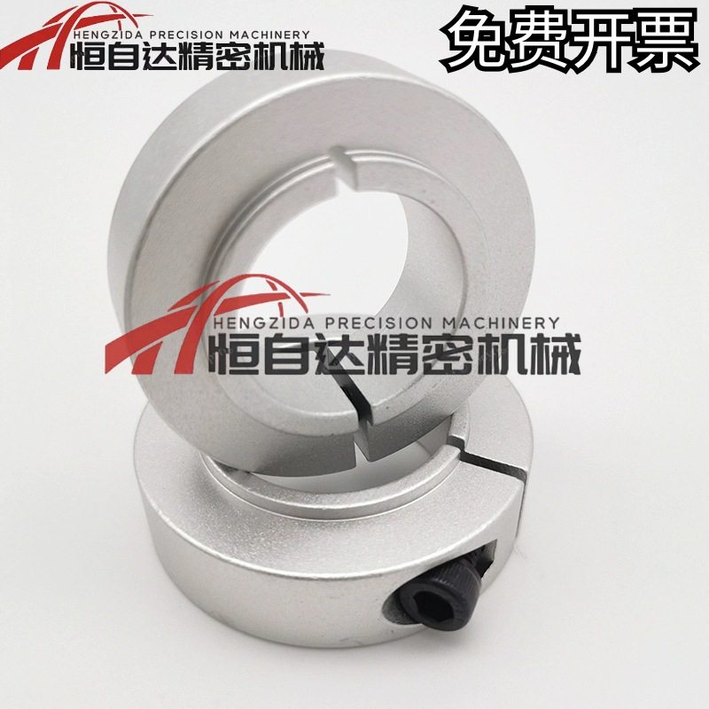 开口型轴承固定环C-SCSBNAW6/8/10/12/15/20/25-9/11/14/16/18/24