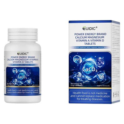 EUIDIC钙镁维生素A维生素D片中老