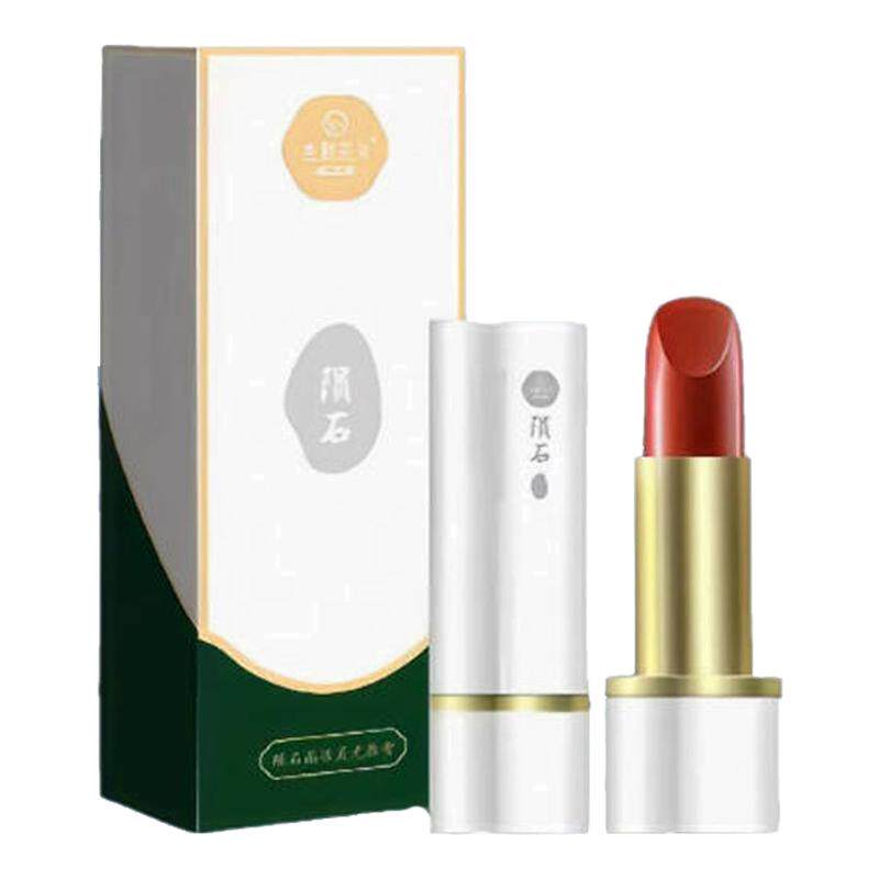 色彩主义陨石晶冻灵光滋润唇膏