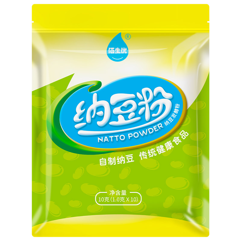 佰生优纳豆粉发酵菌家用发酵剂自制菌种日本纳豆发酵粉纳豆菌10g