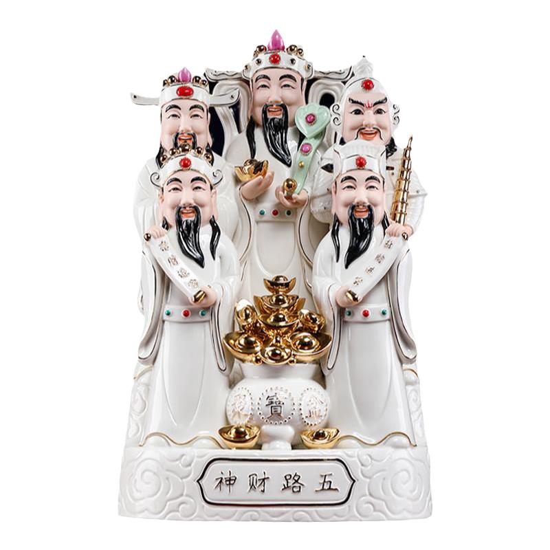戴玉堂财神爷摆件家用店铺五路财神像聚宝盆财神佛像开业招财礼品
