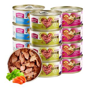 不打烊麦富迪猫罐头170g整箱猫咪零食非主食罐宠物营养补水湿粮