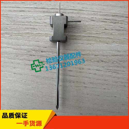 议价mindray迈瑞 BC-6800Plus 血球仪 3205穿刺针组件(FRU)原装全