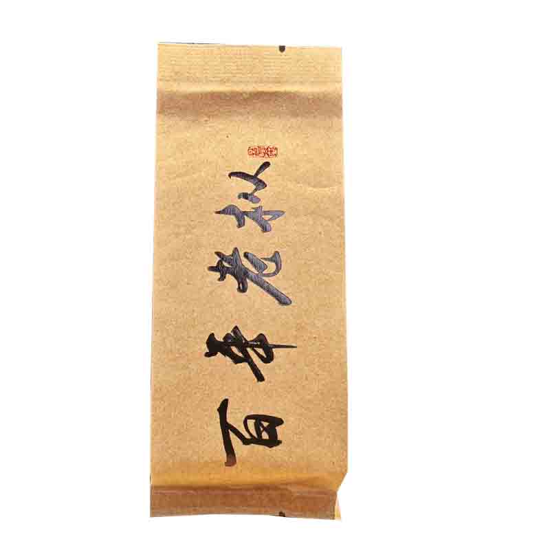 【粽享丝滑】百年老枞水仙茶叶粽叶香青苔味武夷岩茶乌龙茶叶盒装