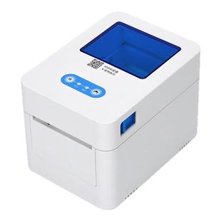 佳博D321标签打印机热敏蓝牙二维码条码仓库流水线超市服装吊牌合格证食品价格家用剥离贴纸不干胶打标机商用