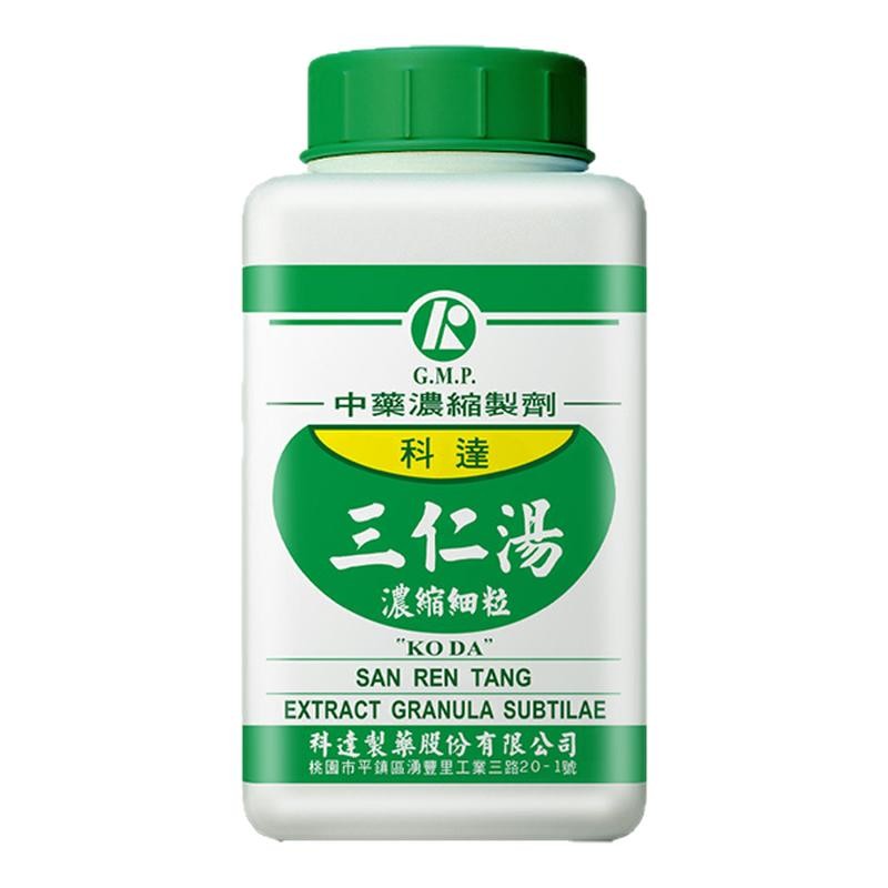 科达制药三仁汤颗粒宣畅气机清利湿热温病初起中成药