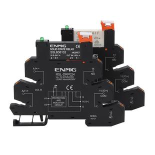 恩爵微型超薄电磁继电器固态模块组HF41F-12-ZS短连接条24vdc宏发