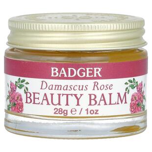 Badger有机大马士革玫瑰美容精油面部颈部滋养保湿修护舒缓润泽干