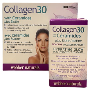 2瓶减10加拿大直邮Webber Naturals伟博胶原蛋白肽 神经酰胺200片