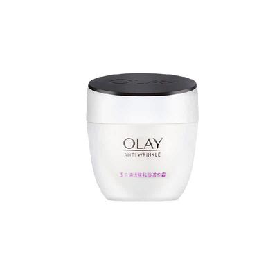 OLAY玉兰油活肤菁华保湿霜
