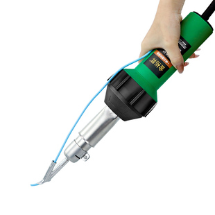 pvc塑胶地板焊枪地胶革专用施工工具PE热熔机PP板材焊接塑料焊枪