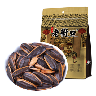 老街口焦糖瓜子大颗粒葵花籽山核桃坚果炒货批发零食小吃休闲食品