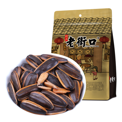 老街口焦糖瓜子大颗粒葵花籽山核桃坚果炒货批发零食小吃休闲食品