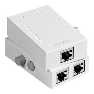 网络切换器2口rj45内外网切换器网线宽带一分二2进1出网口共享器分配器分离器免插拔一拖二