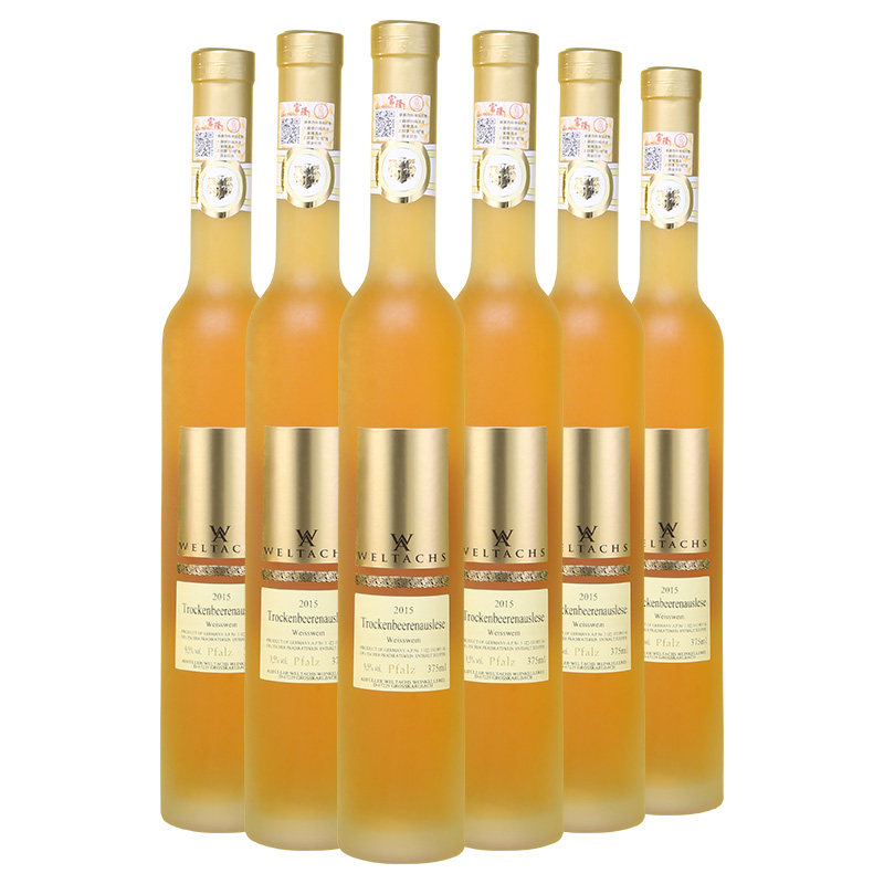 德国原瓶进口QmP级冰酒甜酒精品维特思金冰甜白葡萄酒375ml*6瓶
