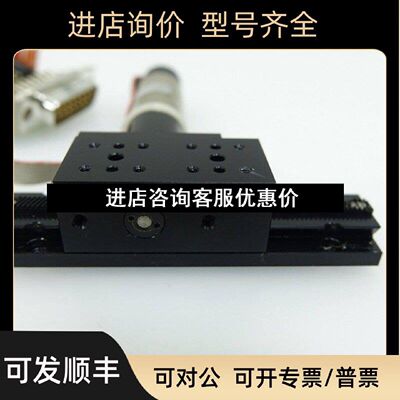 议价minimotor齿轮螺杆齿轮马达MC440P3TMC80T