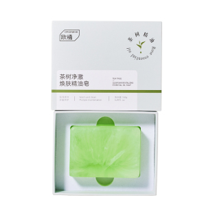 茶树控油精油手工皂硫磺祛除螨痘正品洗脸洗澡香皂男女士专用留香