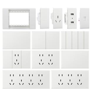 德力西超薄118型开关插座家用奶油风墙开五孔十孔16a大板白色696