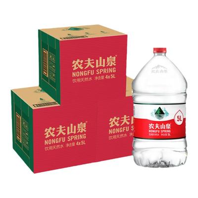 送货上楼农夫山泉饮用水5L*12桶