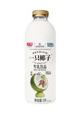 【新日期】光明一只椰子牛乳饮品1L*12瓶整箱牛乳饮品咖啡伴侣