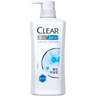 【下拉详情页优惠】清扬5.5小蓝瓶弱酸性氨基酸去屑去油发水