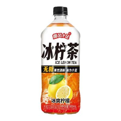 冰柠茶900ml瓶装多口味蜜桃味无糖饮料果香清新果味茶清爽口感