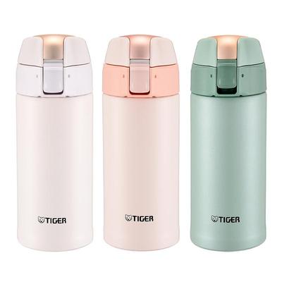 虎牌小清新不锈钢水杯