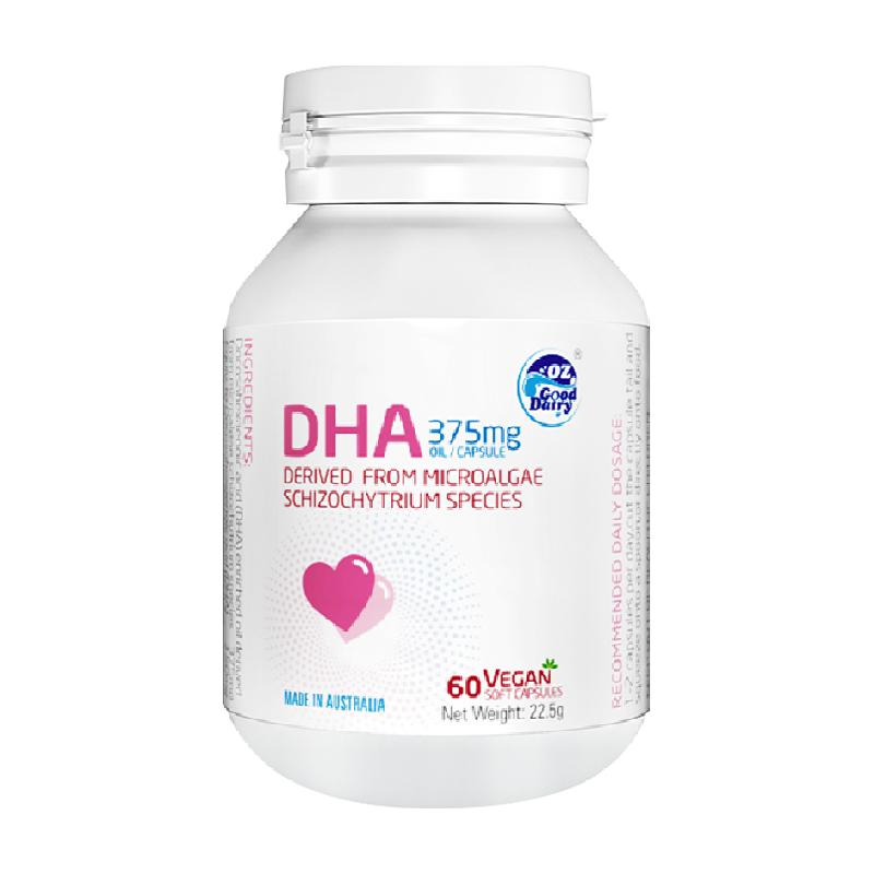 澳乐乳dha孕妇专用dha60粒/瓶海藻油植物软胶囊孕期黄金素哺乳期