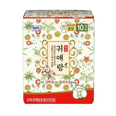 贵艾朗防侧漏艾草韩国进口卫生巾