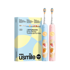 笑容加usmile儿童电动牙刷声波全自动软毛充电3-6-12岁防蛀刷A10