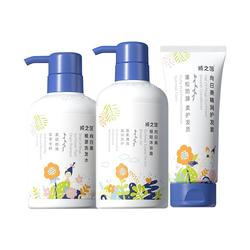 335ml【戒之馆】女童专用洗发水