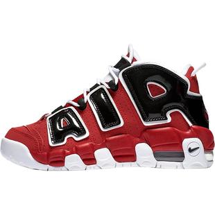 Nike/耐克正品Air More Uptempo GS 大童皮蓬篮球鞋 415082-600