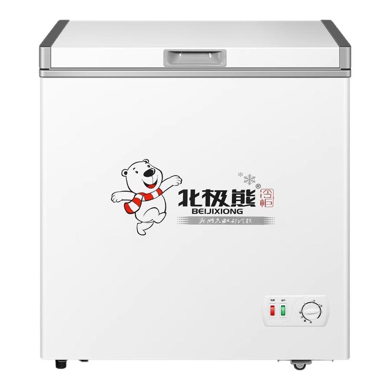 家用冰柜北极熊节能全冷冻