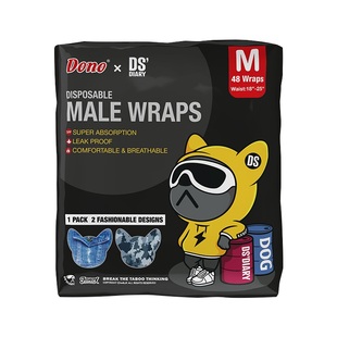 DONO公狗纸尿裤加宽宠物生理礼貌带防乱尿DS联名款尿不湿牛仔48片