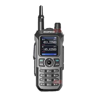 宝锋UV-21PRO对讲机一键对频宝峰对机讲对讲户外机10公里手台电台