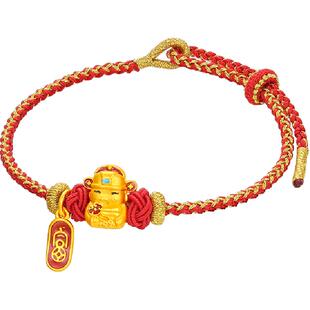 梦金园财神黄金转运珠如意小神仙足金挂坠可DIY硬金手链本命红绳